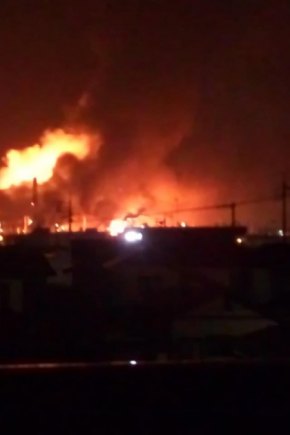 Japanese Chemical Plant with Radioactive Waste Struck by Lightning 